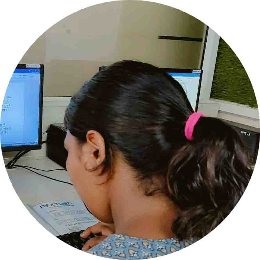 Naina